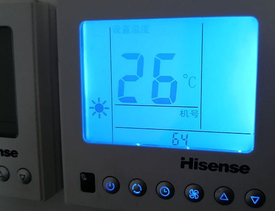 永康海信中央空调维修电话在哪里找